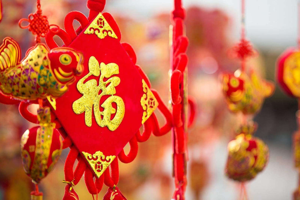 CHINESE NEW YEAR CLOTHES CUSTOMS AND TRADITIONS YOU NEED TO KNOW